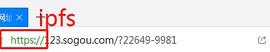 什么是ipfs？ipfs和价格200元一枚的filecoin币之间有什么关系_FIL:SAFECOCK