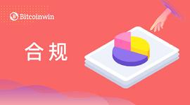 Bitcoinwin数字货币平台抢了谁的奶酪_COI:Lightcoin