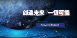 波卡平行链的阿罗,会给这个世界带来什么_NGK:etkstoken