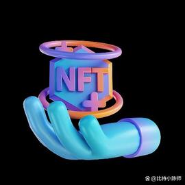 免费？7-11 提供免费思乐冰 NFT_NFT:Polygon