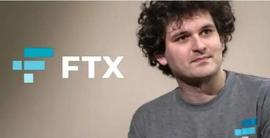 重磅回归！FTX提交重组计划、FTT代币闻讯一度暴涨近12%_FTX:COM