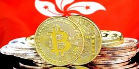 香港会比美国抢先上架比特币现货ETF？_虚拟资产:ETH