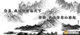 币圈擎天：4月30日比特币开启推土机模式 9500为关键点_比特币:比特币价格