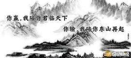 币圈擎天：4.24BTC行情分析 注意点位 谨慎追多_CVX:CVX价格