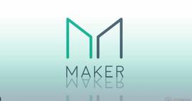 解读 Maker「MKR」上涨势头背后的原因_Maker:LION
