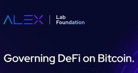 一文了解ALEX Lab：将永续DEX和DeFi带入比特币世界_ALEX:Blacksmith Token
