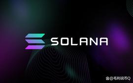 Solana 在 2023 年第一季度价格上涨超过 100% 后维持稳步复苏_OLA:Solaris