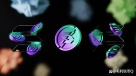 Solana (SOL) 价格回升，但它是否正在为更大的走势做准备？_MIS:STARK