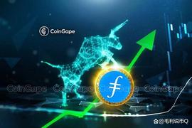 FIL价格上涨 65%，中国叙事是否使其跑赢主要加密货币？_FIL:coinbase网页版