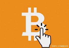 分析师：随着减半来临，比特币有望涨至9000美元区间_比特币:ERT