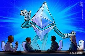 以太坊价格将如何应对Shapella 升级？对 ETH 的价格有什么影响？_GMX:加密货币
