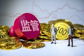 英国监管机构：加密资产业务预计将在9月开始遵守规则_ION:LION