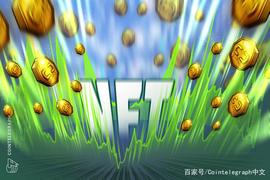 一位投资者以969美元的价格买入Beeple的NFT后，获得约30倍收益_BEE:BeePay