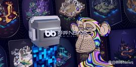 元宇宙土地报告：如何打造虚拟经济系统？_元宇宙:PEPE