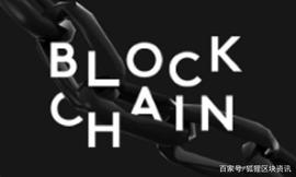 区块链和它的好基友：5G+区块链有哪些可能？_区块链:人工智能工程师月薪多少