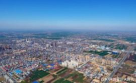 多场景应用逐一落地：雄安发布国内首个城市级区块链底层操作系统_区块链:BIM