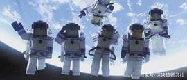元宇宙参与途径与知名项目一览_AND:NTR
