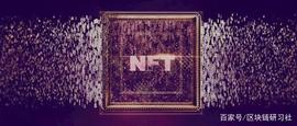 NFT 火热，存储却是最被忽略的重要一环_GEM:EMI