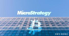 脱水大字报：行业冥灯MicroStrategy变身拉盘侠？_比特币:SDT