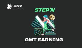 经典池与彩虹池能否拯救StepN，规则的背后是什么_钻石手:MoonDay Plus
