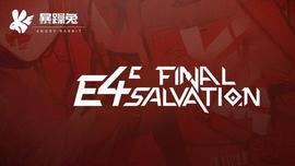 E4C Final Salvation来自电子竞技与P2E的融合探索_SWAP:Polygon