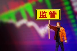 Pi网络：SEC监管的难题与背后原因_SEC:区块链存证证件