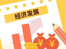 Pi Network如何应对全球经济大衰退？Pi币还能值钱吗？_ETW:AUANetwork