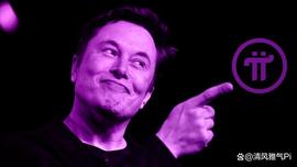 马斯克和Tesla决定继续接受绿色采矿条件下的比特币支付_比特币:清洁能源