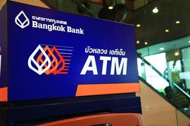 Pi网络ATM，连接加密货币与现实世界走向无限交易的未来_加密货币:ATMI
