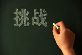 透露Pi网络在发展中遇到的困难！_区块链:区块链