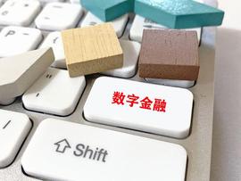 好消息：Pi Coin，简化数字金融与快速Pi网络_INE:kine币为什么一直跌
