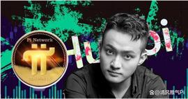 孙正义怎么就咬着Pi Network不放呢？哈哈哈！_ORK:riemannnetwork