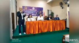东加里曼丹的Pi网络先驱会议活动，支持GCV 314159美金！_: