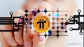 爱的象征：Pi网络照明炫目的建筑_加密货币:PepeNetwork