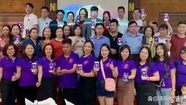 社区和商家参与GCV共识的重要性——来自派营社区创始人！_BANK:karate币价格