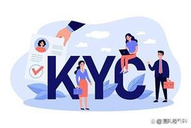 Pi网络作为第一个也是唯一一个使用自制KYC解决方案的加密网络！_ETW:ORK