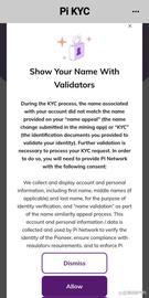 这下放心了吧！Pi网络KYC系统终于迎来更新啦！_: