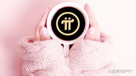 Twitter更名为“X”：数字世界中Pi网络的神奇魅力！_TTE:加密货币