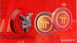 中国CBDC对Pi网项目的直接影响！_加密货币:Duel Network