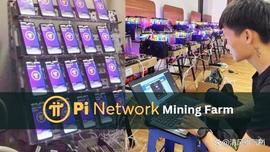 中国和越南建立大规模Pi采矿场_ETW:pinetworkdefi币最新消息