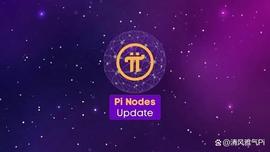 Pi节点0.4.5通过安全性和桌面可访问性来实现以用户为中心的分散化_PIN:coinone交易所中文