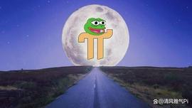 求知？为什么Pi项目方要推出Pi Net？_NET:PINE