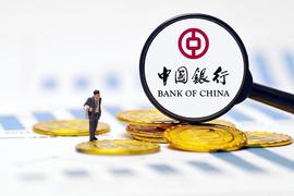 中国银行宣布通过NFC SIM卡支付cbdc试用，可能与pi网络连接！_NFC:WOR