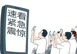 震惊：近1200万枚Pi币被盗！_MAIN:MAIN价格