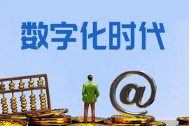 汇款的未来：Pi Network为无缝安全交易铺平道路！_ORK:AiWork