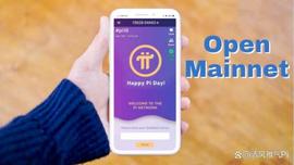 Pi Network用户为2023年设定了5大高期望值：有关Mainnet的发布！_NET:WOR