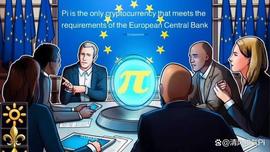 英国法律委员会公布加密借贷建议，对Pi网络用户有潜在影响！_PINE:ETW