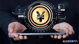 据传Pi Network广告费收入破亿！_PIN:alpine币介绍