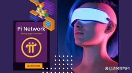 可见未经验证的Mainnet应用程序：为开发人员拓展机会_NET:N*N Plus Network