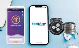 美联储的FedNow服务将于2023年7月推出，为Pi网络用户提供潜在利益_EDN:NOW